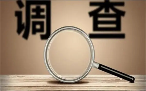 婚内冷暴力是否犯法-正阳县私家调查